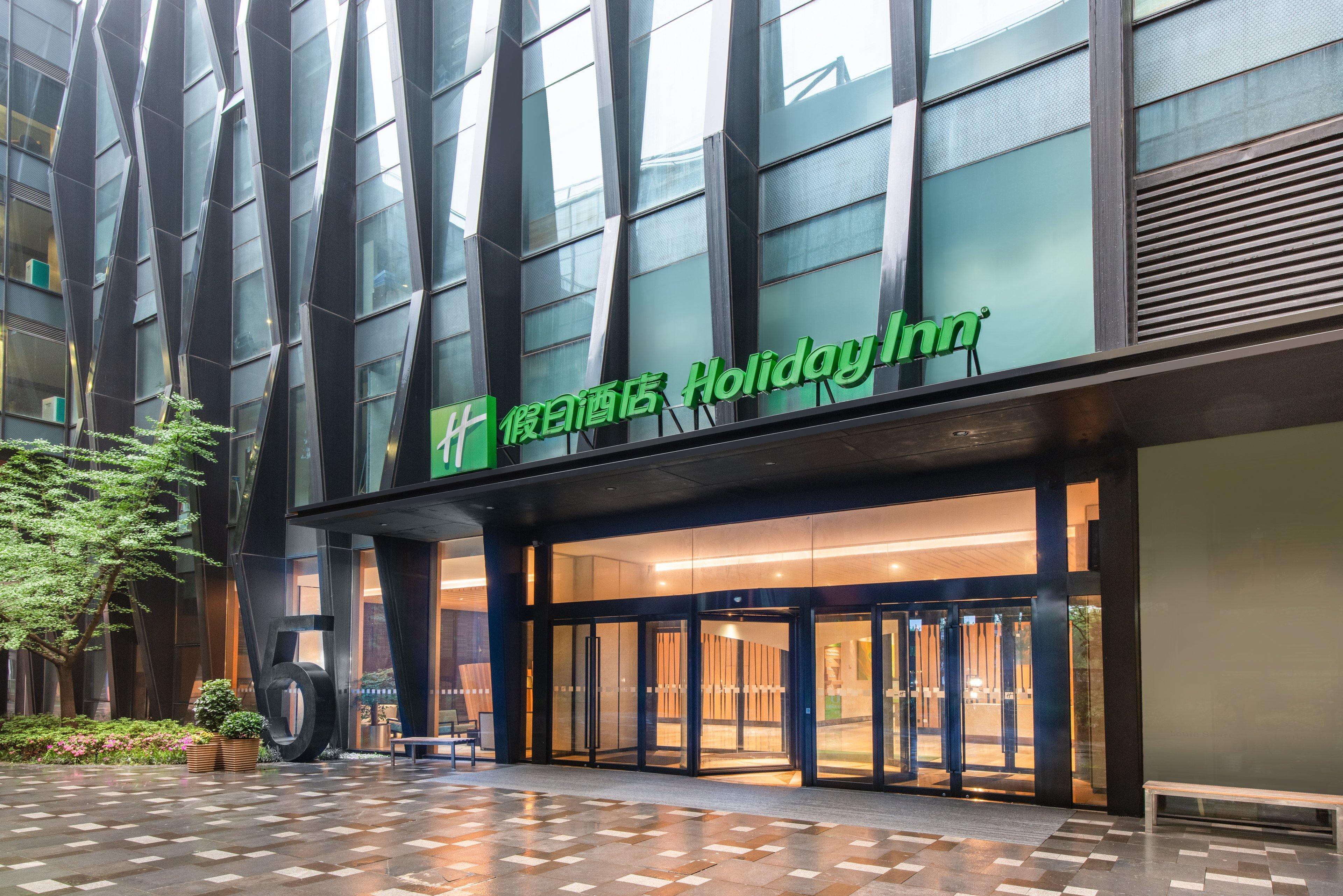 Holiday Inn Nanjing Qinhuai South Suites By Ihg Nanquim Exterior foto