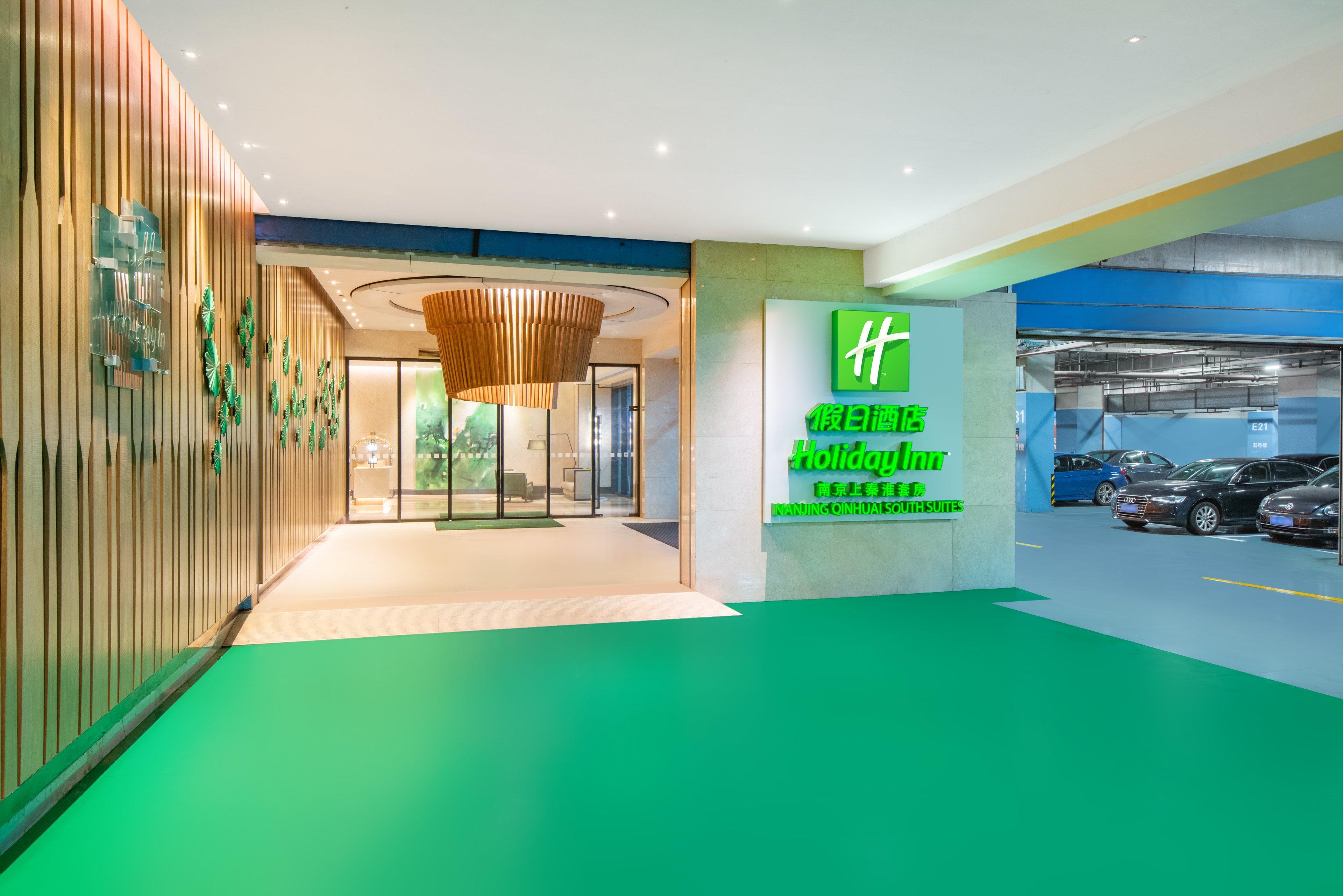 Holiday Inn Nanjing Qinhuai South Suites By Ihg Nanquim Exterior foto