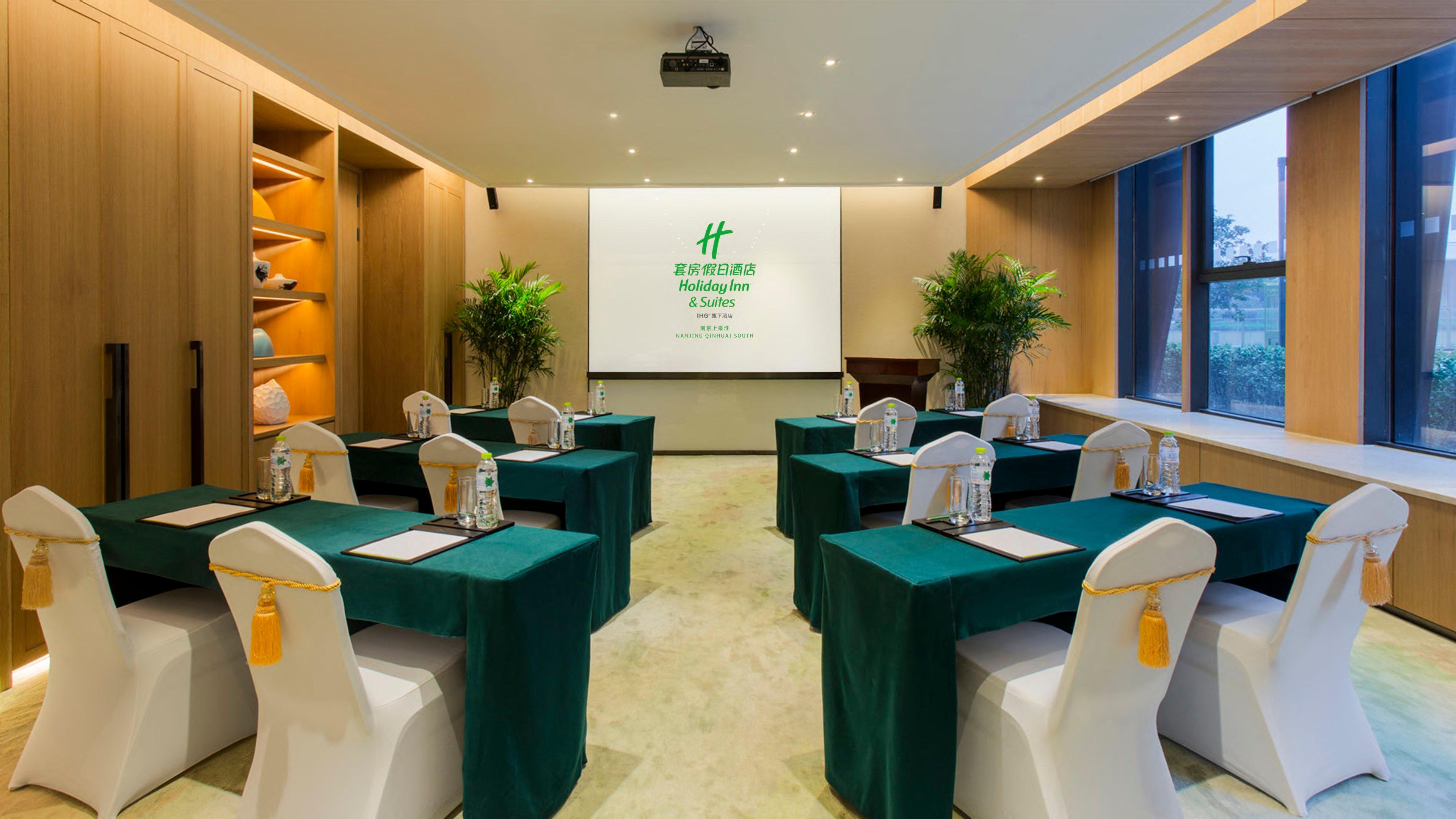 Holiday Inn Nanjing Qinhuai South Suites By Ihg Nanquim Exterior foto