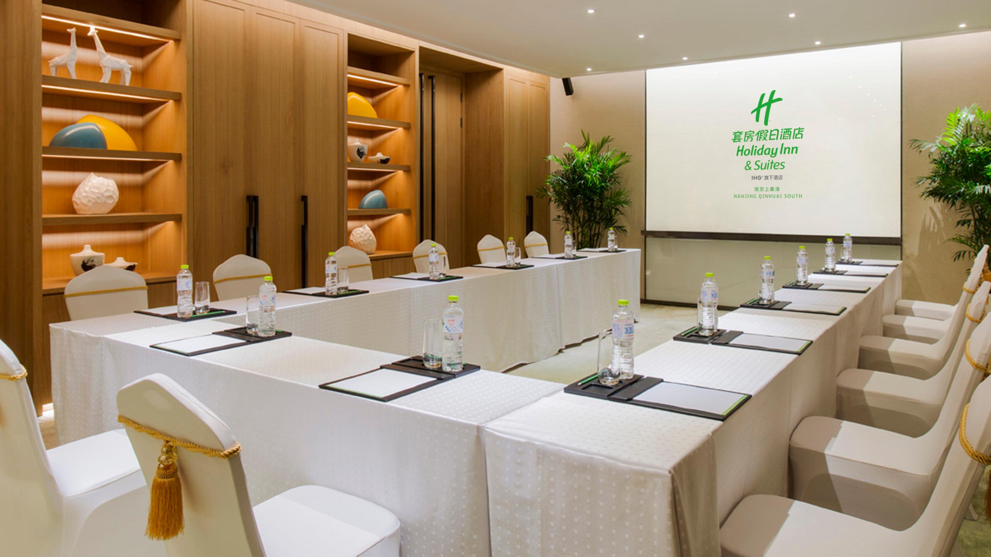 Holiday Inn Nanjing Qinhuai South Suites By Ihg Nanquim Exterior foto