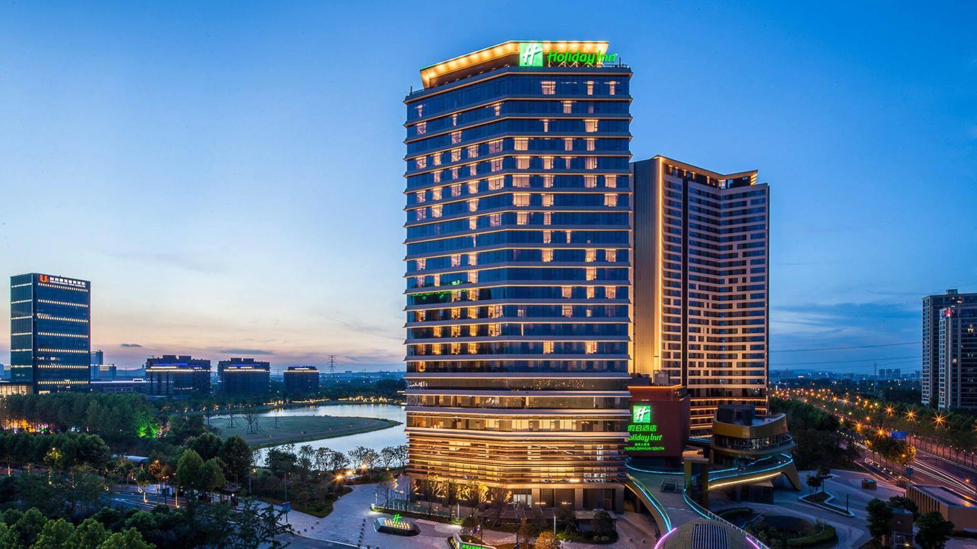 Holiday Inn Nanjing Qinhuai South Suites By Ihg Nanquim Exterior foto