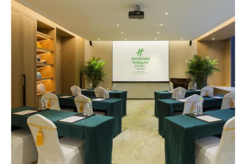 Holiday Inn Nanjing Qinhuai South Suites By Ihg Nanquim Exterior foto