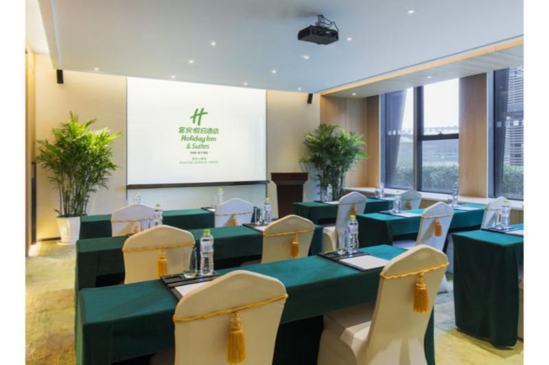 Holiday Inn Nanjing Qinhuai South Suites By Ihg Nanquim Exterior foto